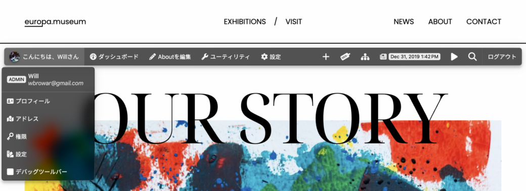 Admin bar translated